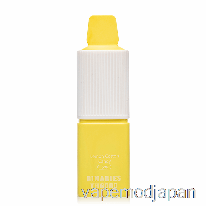 VAPE ジャパン ホライズン バイナリー TH6000 使い捨てレモン綿菓子
